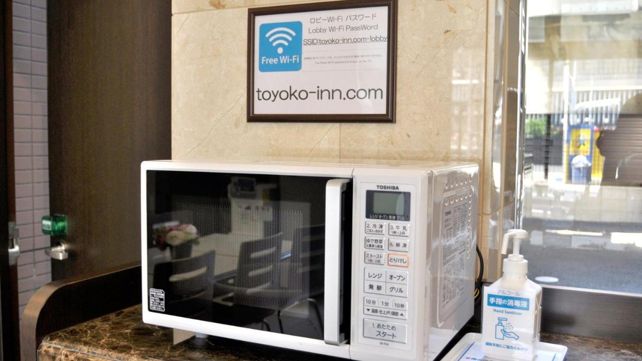 Toyoko Inn Osaka Nippombashi Bunraku Gekijo Mae Dış mekan fotoğraf