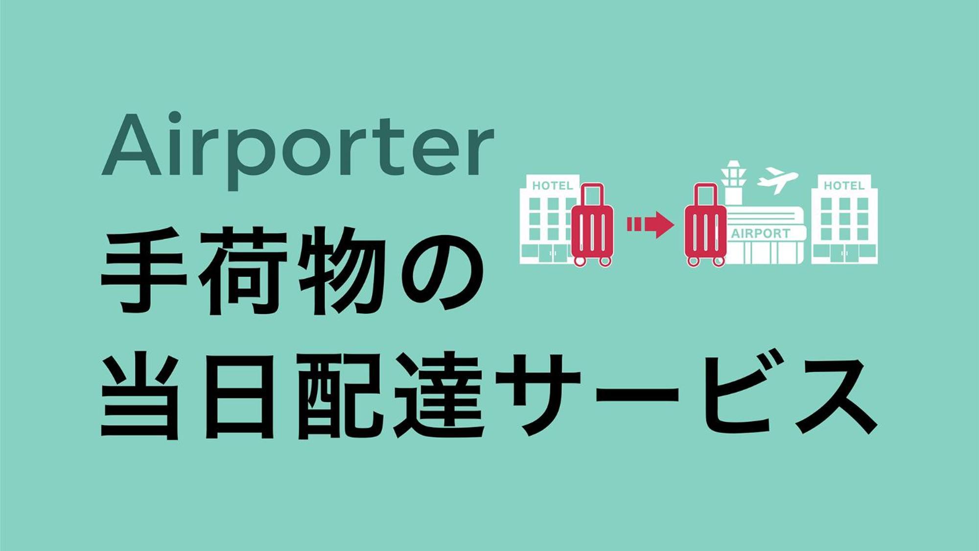 Toyoko Inn Osaka Nippombashi Bunraku Gekijo Mae Dış mekan fotoğraf
